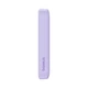 Павербанк Baseus Magnetic Mini Air Wireless Fast Charge Power Bank 10000mAh 20W с кабелем (P10059001513-00) Purple - изображение 9
