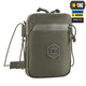 Сумка через плече M-Tac Pocket Bag Elite Ranger Green - зображення 1