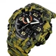 Часы наручные мужские SKMEI 1520CMGN CAMO GREEN - изображение 4