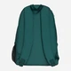 Рюкзак Bagland Stylish L 1052418304 24 л Разноцветный 1338 (2010524183040) - изображение 2