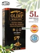 Оливковое масло OLIMP Black Label. Premium Extra Virgin. Греция. 5 л, ж/б - изображение 6