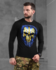 Кофта The Punisher Вт7438 XXL - зображення 3