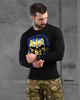 Кофта The Punisher Вт7438 XL - зображення 10