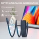 Кабель Promate Springy USB-C to USB-C 60W Power Delivery 1.2 м Blue (springy.blue) - зображення 7