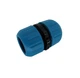 Муфта CELLFAST 1/2" (51-100H) (112512) - зображення 1