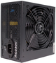 Блок питания Xilence Performance C+ XP650R6.2 ATX 2.52 650 W (4044953503535) - изображение 2