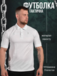 Тактическая футболка polo white XS - изображение 4