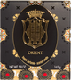 Ароматична свічка Sisley Orient Candle 165 г (3473311972057) - зображення 2