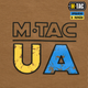 Футболка M-Tac UA Side Coyote Brown 2XL - зображення 4