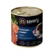Вологий корм Savory Chicken Rabbit Puppy з кролем та куркою для цуценят 400г - зображення 1