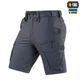 Шорты M-Tac Aggressor Summer Flex Dark Grey 2XL - изображение 1