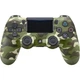 Бездротовий геймпад Sony PlayStation/PC DualShock 4 Green Camo - зображення 1