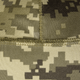 Шапка Camotec Beanie 2.0 CoolPass 2908010204044 M - зображення 3