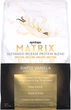 Протеин Syntrax Matrix 2270g (Simply Vanilla) - изображение 1