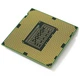 Процессор Intel Core i7-8700 4.6 GHz. 6 - Ядер/12потоков. Soket - 1151 Tray - изображение 2