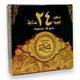 Бахур (Освіжувач Повітря) Oud 24 Hours Ard Al Zaafaran 40 Г - изображение 1
