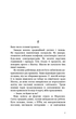 День попелу. Жан-Крістоф Ґранже (9789669935526) - изображение 4
