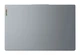 Ноутбук Lenovo IdeaPad Slim 3 15IRH8 (83EM00KJIX) Arctic Gray - зображення 7