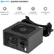 Блок питания HighPower 700W 80+ GOLD (HP1-J700GD-F12S) - изображение 2