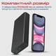 Універсальна мобільна батарея Promate Bolt-20 Black 20000mAh - зображення 6