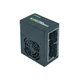 БЖ 450W Chieftec COMPACT CSN-450C SFX 80mm, 80+ GOLD, Modular - зображення 1
