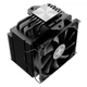 Вентилятор для процесора XILENCE Performance X CPU cooler M906 (універсальний) - зображення 3