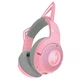 Гарнитура RAZER Kraken Kitty V2 BT, Quartz (RZ04-04860100-R3M1) - изображение 2