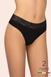 Трусики стринг, 2 штуки Kleo 5(XL) Черный (97915) - изображение 1