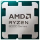 Процессор AMD Ryzen 5 8400F (100-100001591BOX) (Socket AM5, 12T, 4.7 ГГц, Box) - изображение 2
