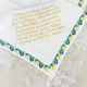 Крыжма махровая с вышивкой Family Tradition для девочки 100х100 см белый Божья ласка - изображение 4