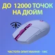 Мышь Logitech G305 Lightspeed Wireless Lilac (910-006022) - изображение 3