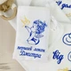 Крестильный набор для мальчика Family Tradition хлопок с вышивкой белый С любовью от крёстных - изображение 6