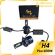 Автомобільні світлодіодні лампи 2шт. Boorin Led H4 6000K 75W 7500lm12V - изображение 1