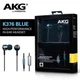 Навушники AKG K376 сині - зображення 3
