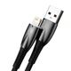 Кабель усиленный Baseus Glimmer USB to iPhone (Lightning) CADH000201 черный - изображение 1