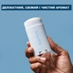 Дезодорант твердий Native Deodorant Powder & Cotton унісекс (75 гр) без алюмінію та без спирту - зображення 3