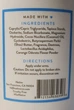 Дезодорант твердий Native Deodorant Powder & Cotton унісекс (75 гр) без алюмінію та без спирту - зображення 8
