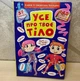 Детская книга Всё про твоё тело Кристал бук с секретными окошками 235 х 335 мм (F00022754) - изображение 1