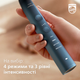 Электрическая зубная щетка PHILIPS Sonicare HX9911/88 Diamond Clean 9000 + Ирригатор PHILIPS Sonicare HX3826/31 Power Flosser 3000 (комплект) - изображение 9