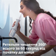 Электрическая зубная щетка PHILIPS Sonicare HX9911/88 Diamond Clean 9000 + Ирригатор PHILIPS Sonicare HX3826/31 Power Flosser 3000 (комплект) - изображение 16