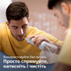 Электрическая зубная щетка PHILIPS Sonicare HX9911/88 Diamond Clean 9000 + Ирригатор PHILIPS Sonicare HX3826/31 Power Flosser 3000 (комплект) - изображение 19