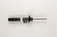 Амортизатор BILSTEIN 22-220080 Bilstein (22220080) - изображение 1