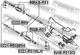 Втулка рульової рейки Febest (NGB-R51) - зображення 2