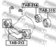 Подушка КПП Febest (TAB314) - зображення 2