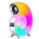 Ночник-ракушка RGB G-Smart N70 RGB аккумуляторный + часы + Bluetooth колонка (Белый) - изображение 1