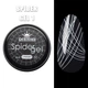 Гель-павутинка для дизайну нігтів (білий) Spider Gel S1 Designer Professional 8 мл - зображення 1