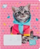 Набір зошитів Kite Studio Pets 18 аркушів у лінію 20 штук (SP24-237) - зображення 6