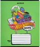 Набір зошитів Kite Hot Wheels Skate 18 аркушів у лінію 20 штук (HW24-237) - зображення 10