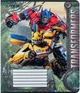 Набір зошитів Kite Transformers 12 аркушів у клітинку 25 штук (TF24-232) - зображення 4