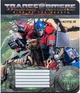 Набір зошитів Kite Transformers 12 аркушів у клітинку 25 штук (TF24-232) - зображення 10